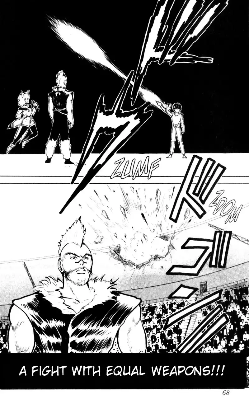 Yu Yu Hakusho Chapter 60 3